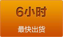 中思科技全自動(dòng)切管機(jī)，從不同視角出發(fā)，看到客戶(hù)更多的需求， 就在更方面不斷的滿(mǎn)足，并且創(chuàng)造出來(lái)的全自動(dòng)彎管機(jī)，夠?qū)I(yè)，大品牌，是值得信賴(lài)的好產(chǎn)品，定會(huì)給客戶(hù)今后的發(fā)展帶來(lái)更大更加更有意義的價(jià)值， 全自動(dòng)彎管機(jī)與您同行，順應(yīng)時(shí)代的發(fā)展，是當(dāng)今市場(chǎng)最大的趨勢(shì)，
